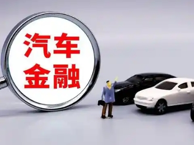 龙游押车贷款不是本人可以么?