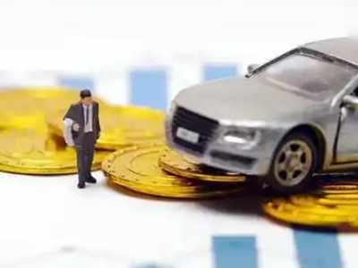 龙游车辆抵押贷款的三种常见贷款方式,你了解多少?